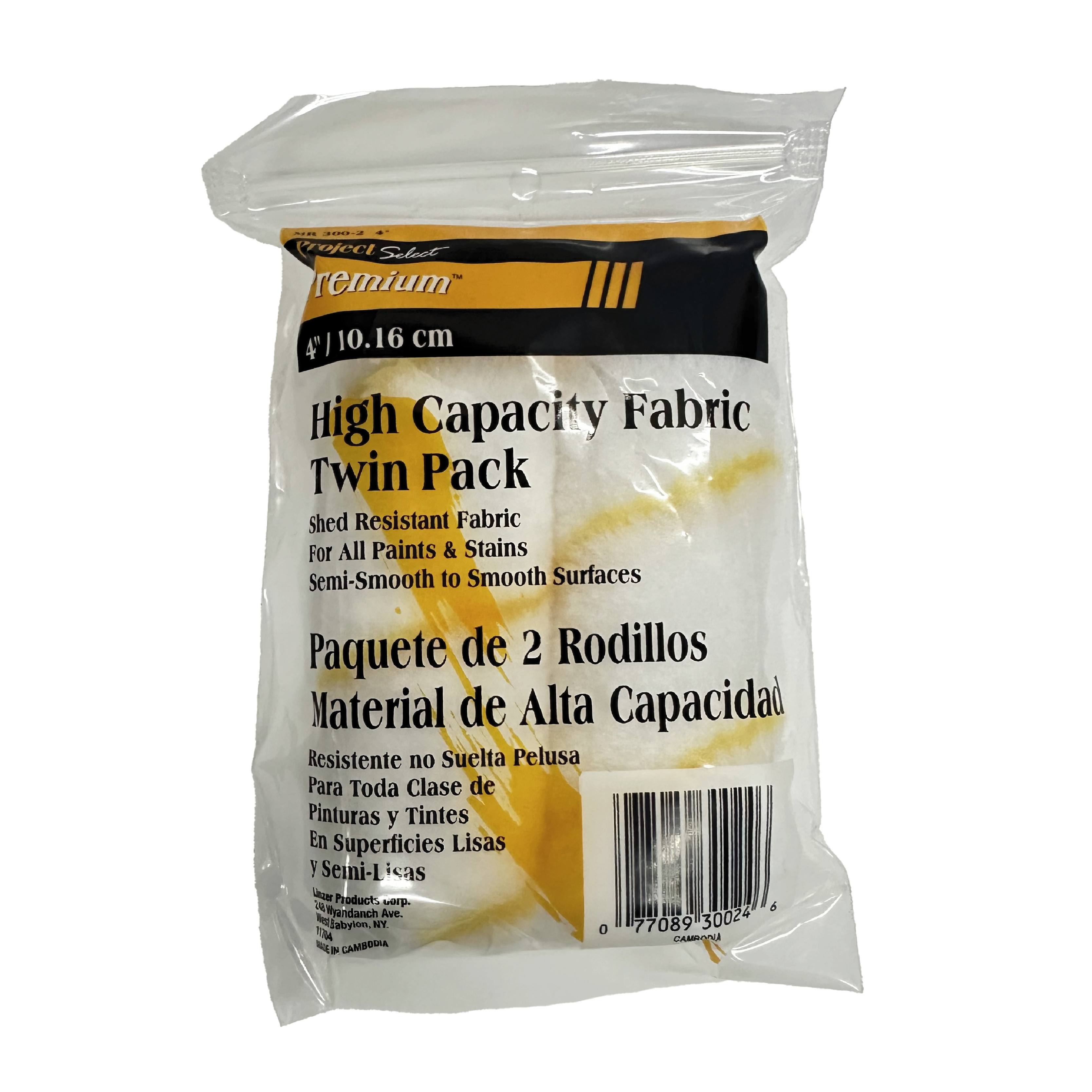 Pro edge Microfiber Roll Refill – Steel and Pipes Inc.